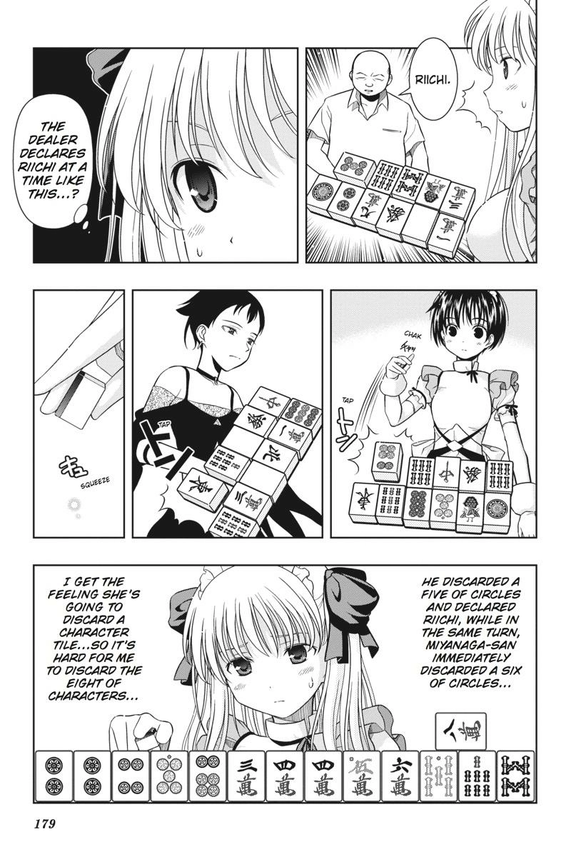 Saki Chapter 4 Page 5