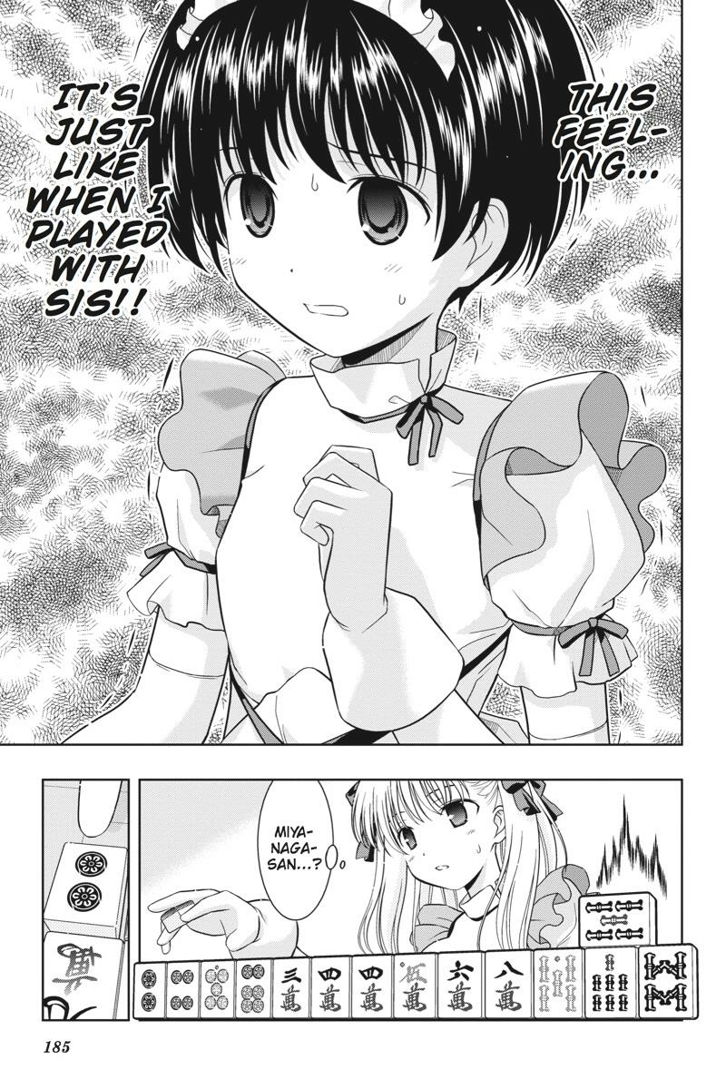 Saki Chapter 4 Page 11