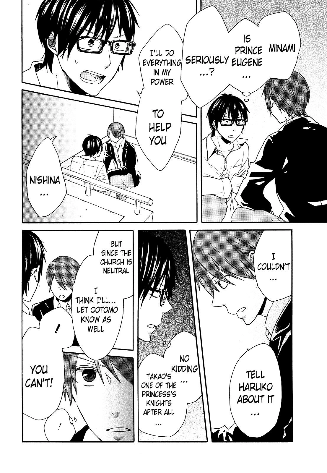 Bokura no Kiseki Chapter 39 Page 52