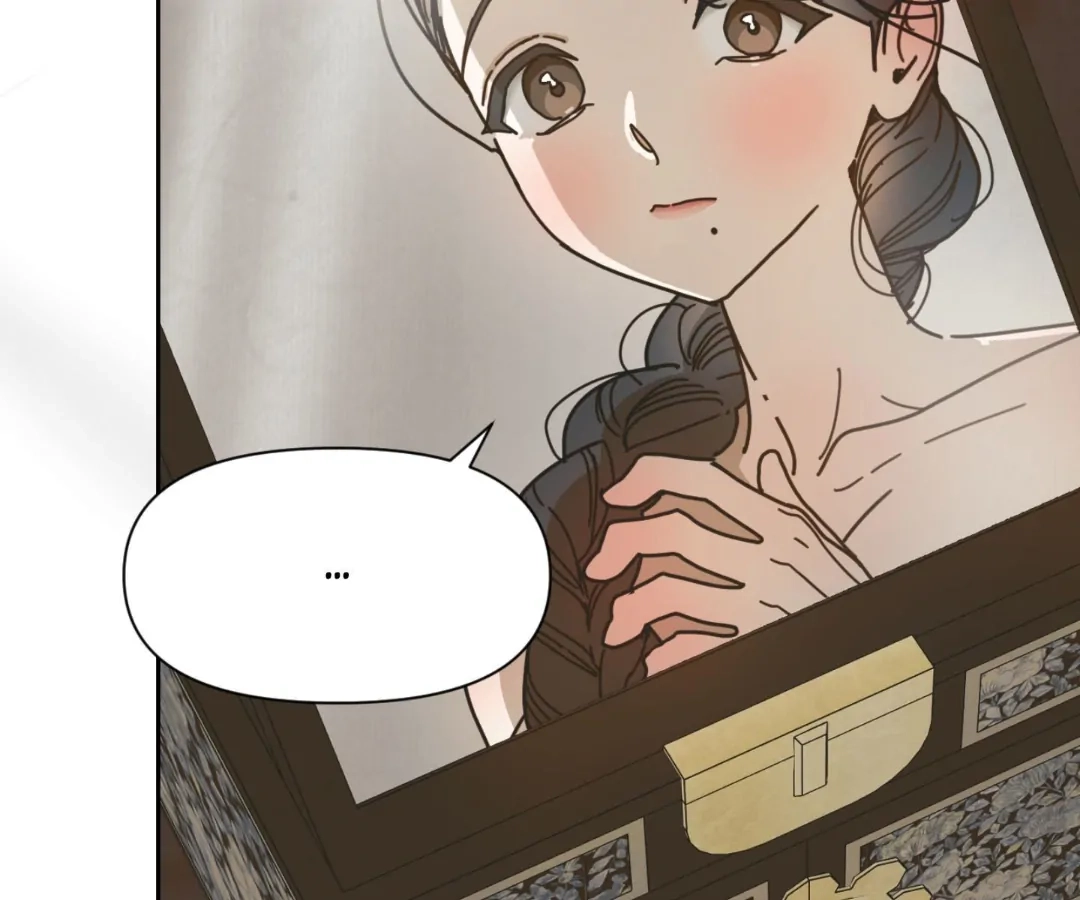 The Concubine Chapter 8 Page 80