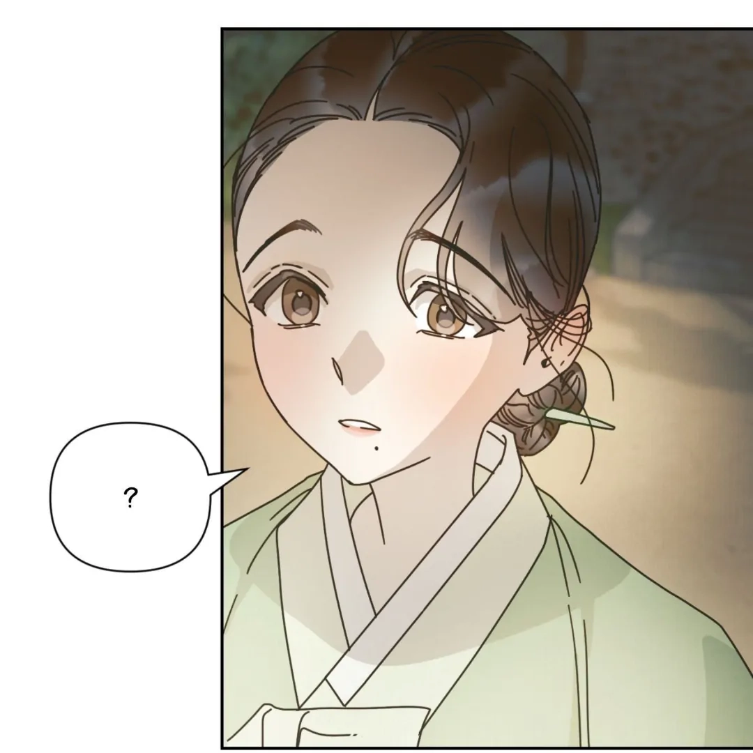 The Concubine Chapter 8 Page 99