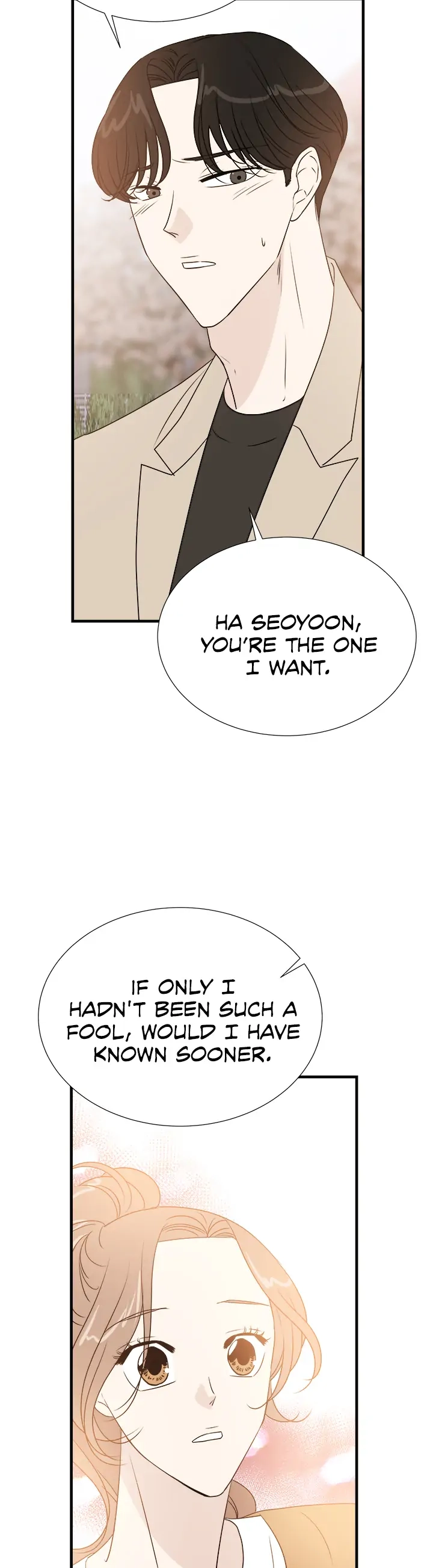 Your Sound Chapter 21 Page 8