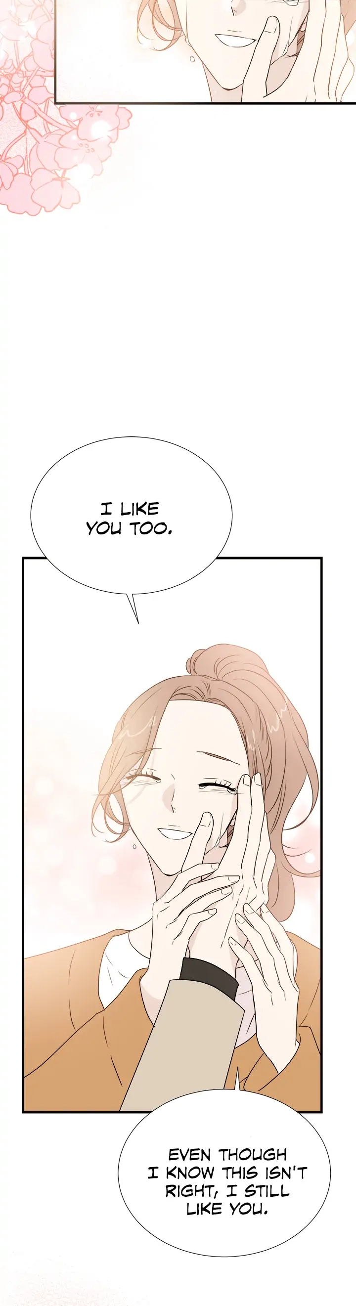 Your Sound Chapter 21 Page 12