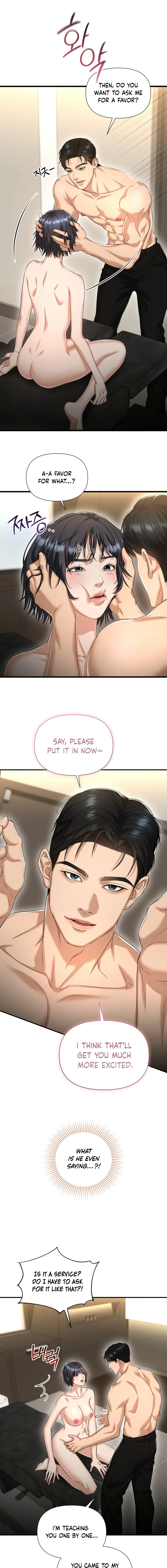 Let's Go For Your Shampoo! Chapter 4 Page 3