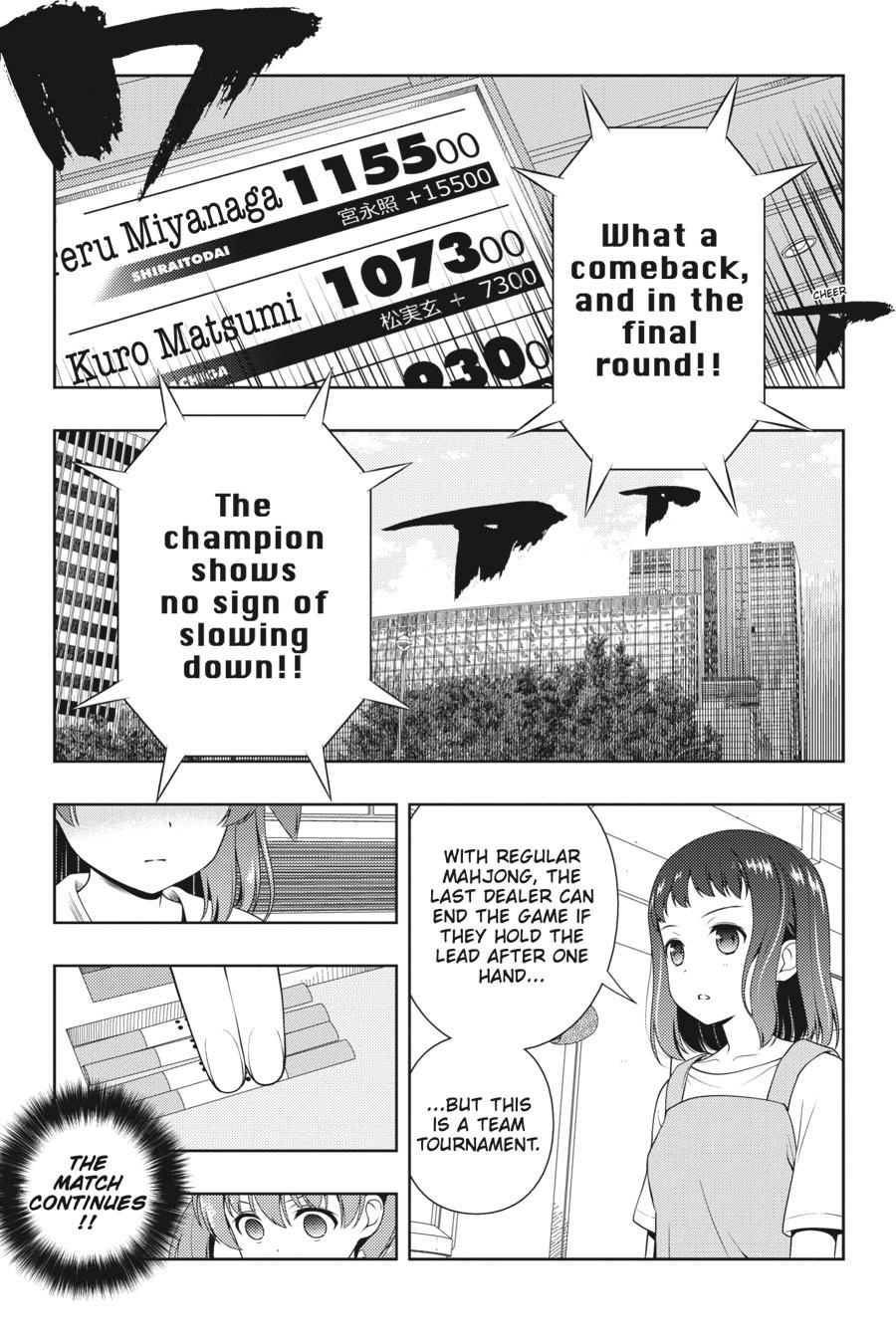 Saki Chapter 213 Page 12