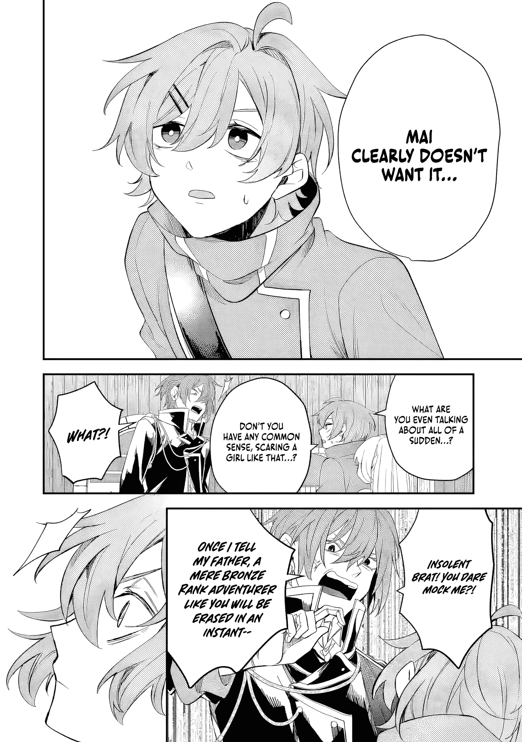 Raised by Elves, I Became Humanity's Only Spirit Mage ~ the Naive Strongest Adventurer Dominates Human Society Without Even Realizing It ~ Chapter 1 Page 17