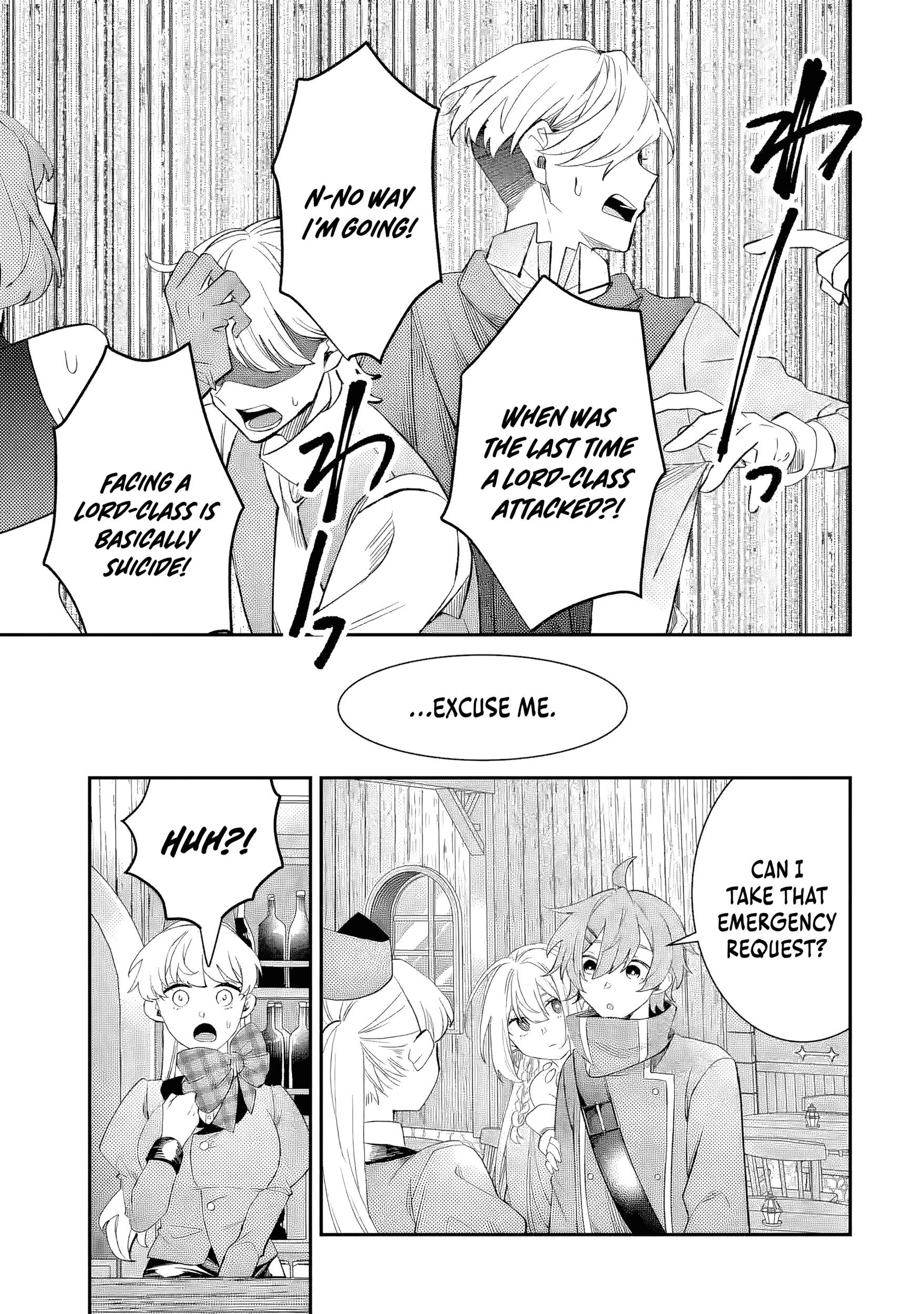 Raised by Elves, I Became Humanity's Only Spirit Mage ~ the Naive Strongest Adventurer Dominates Human Society Without Even Realizing It ~ Chapter 1 Page 20