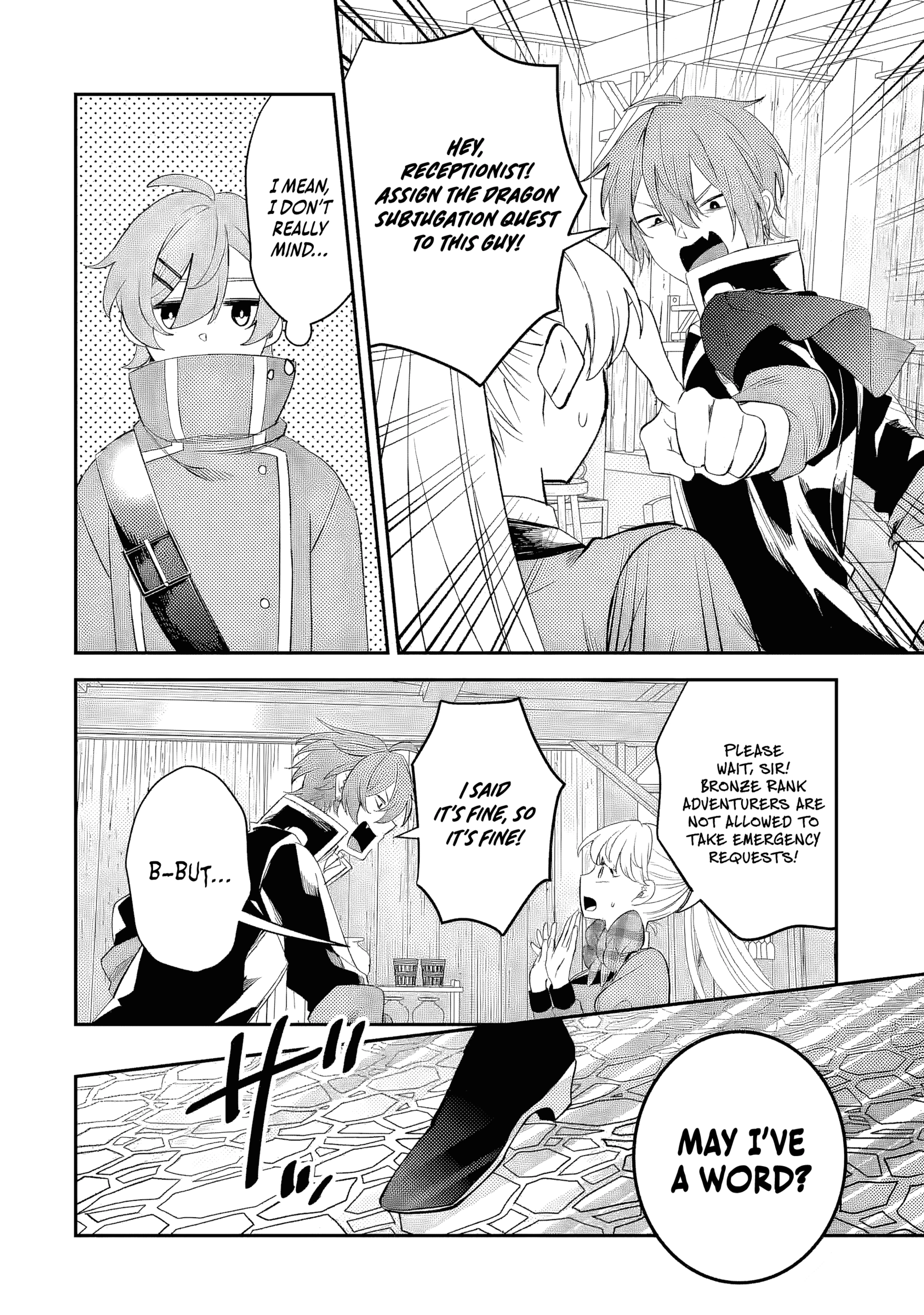 Raised by Elves, I Became Humanity's Only Spirit Mage ~ the Naive Strongest Adventurer Dominates Human Society Without Even Realizing It ~ Chapter 1 Page 23