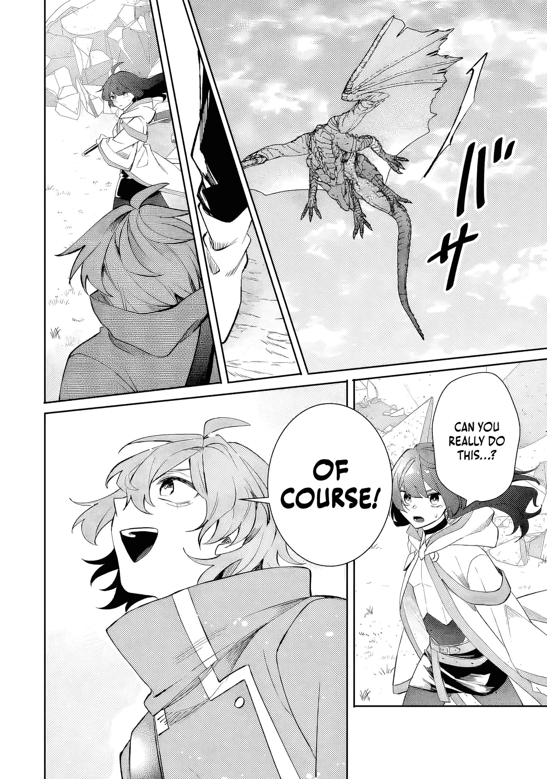 Raised by Elves, I Became Humanity's Only Spirit Mage ~ the Naive Strongest Adventurer Dominates Human Society Without Even Realizing It ~ Chapter 1 Page 29