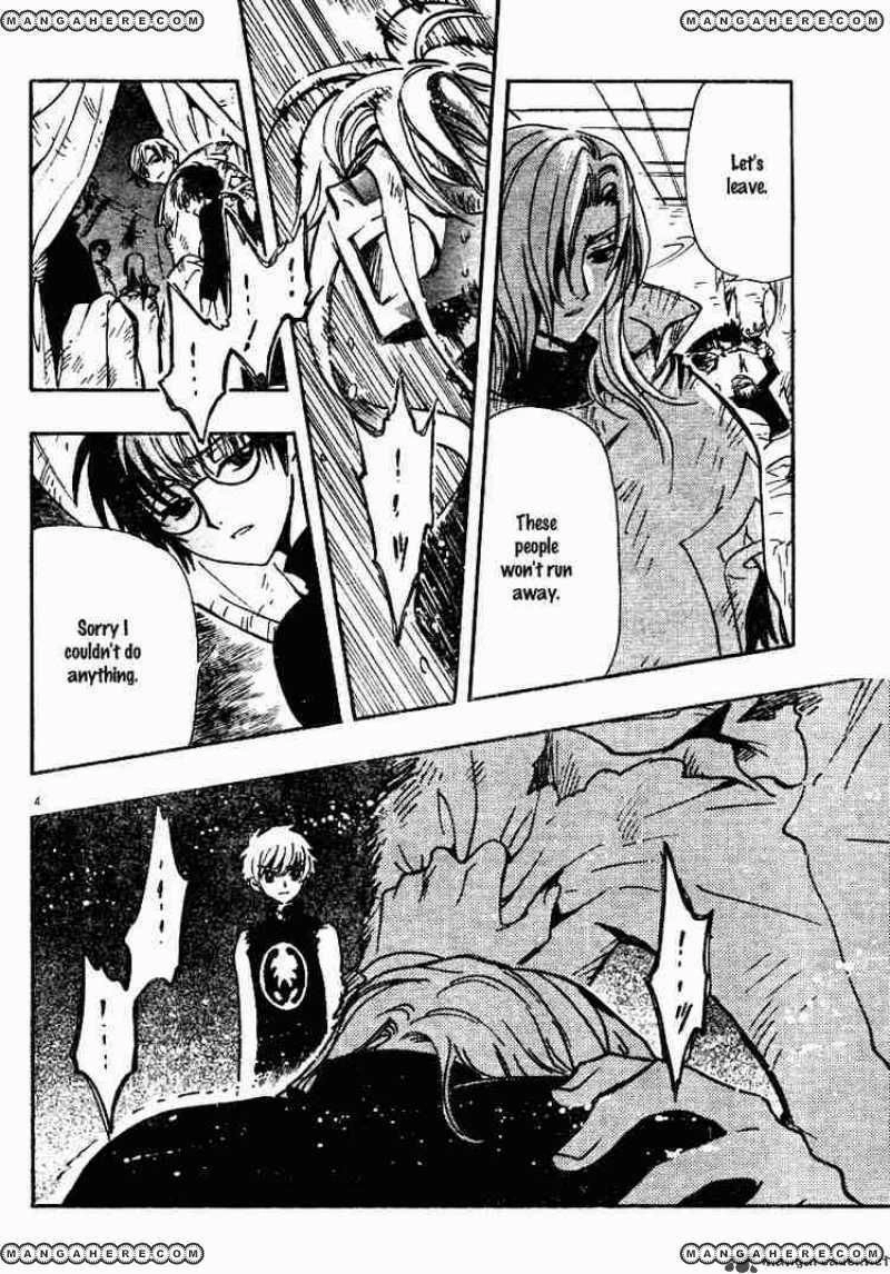 Tsubasa Reservoir Chronicles Chapter 126 Page 4
