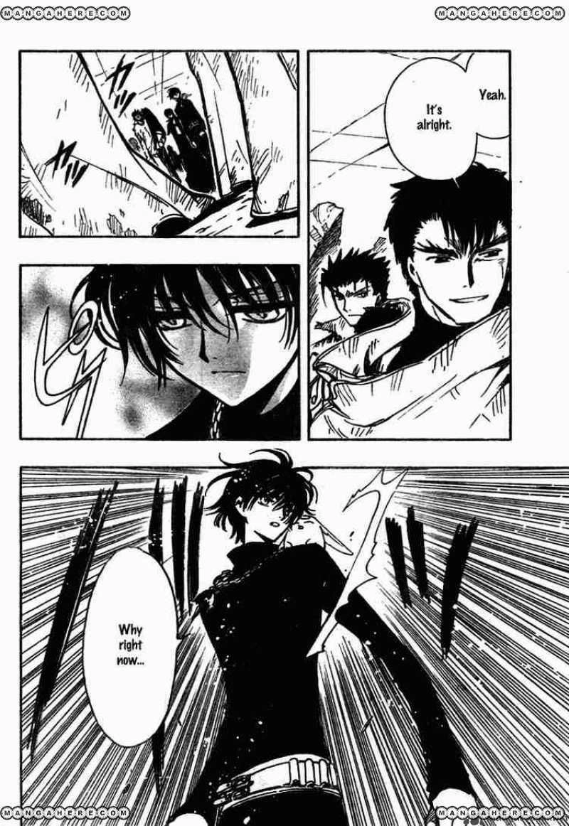 Tsubasa Reservoir Chronicles Chapter 126 Page 18
