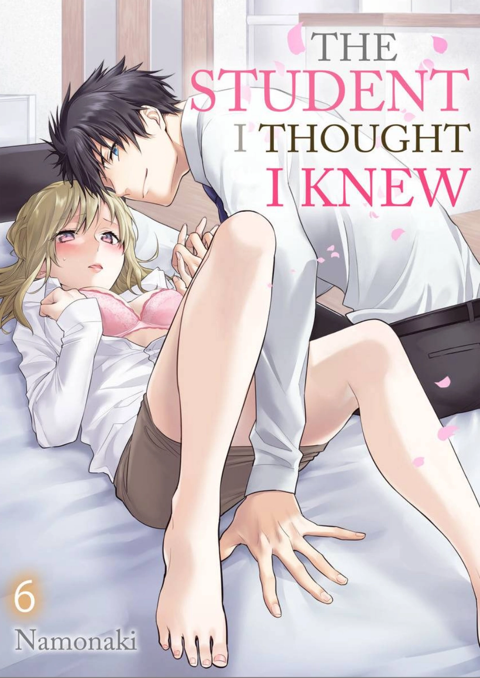 Saikai Shita Oshiego wa Watashi ga Shiranai Kao wo Suro Chapter 6 Page 1
