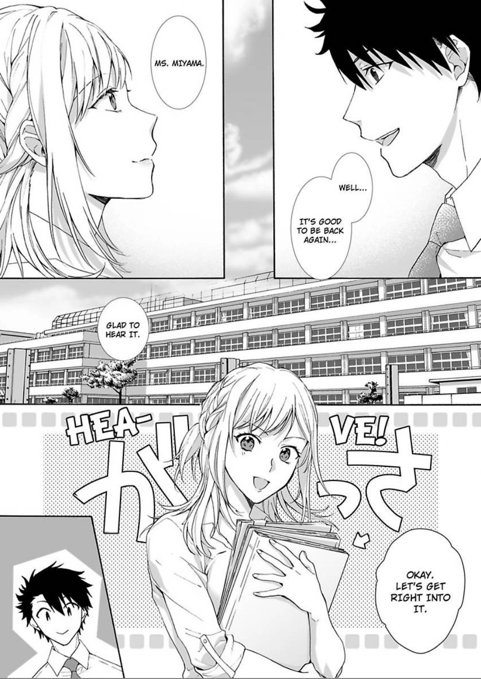 Saikai Shita Oshiego wa Watashi ga Shiranai Kao wo Suro Chapter 6 Page 4