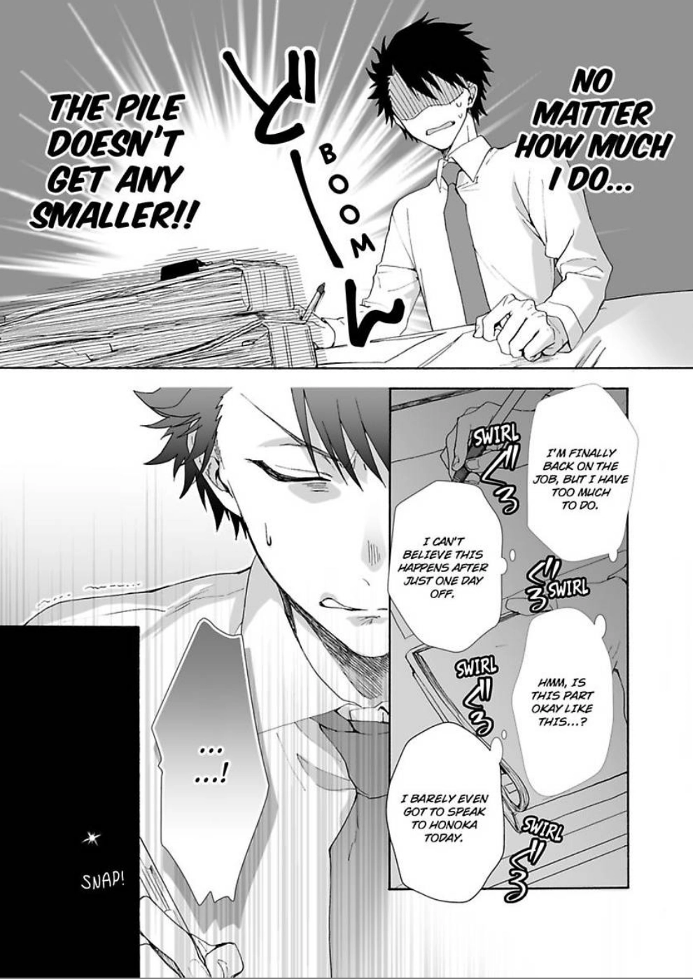 Saikai Shita Oshiego wa Watashi ga Shiranai Kao wo Suro Chapter 6 Page 7