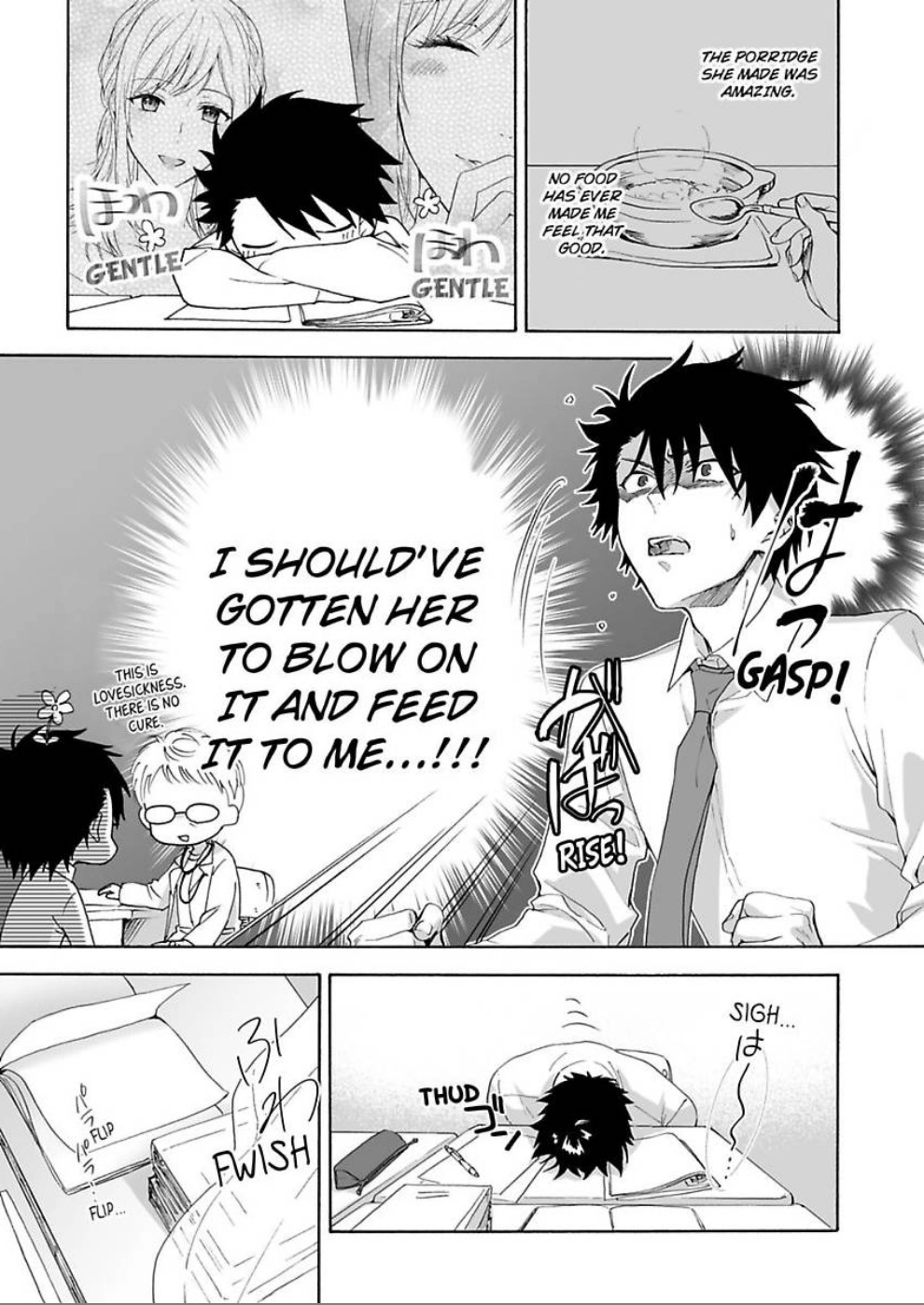 Saikai Shita Oshiego wa Watashi ga Shiranai Kao wo Suro Chapter 6 Page 9