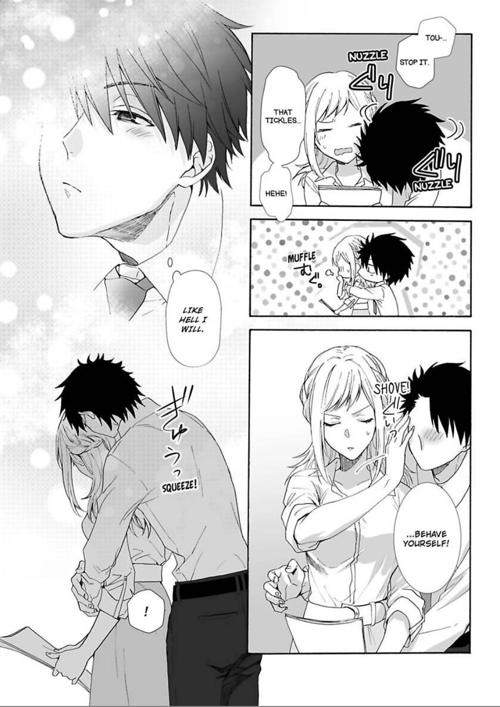 Saikai Shita Oshiego wa Watashi ga Shiranai Kao wo Suro Chapter 6 Page 16