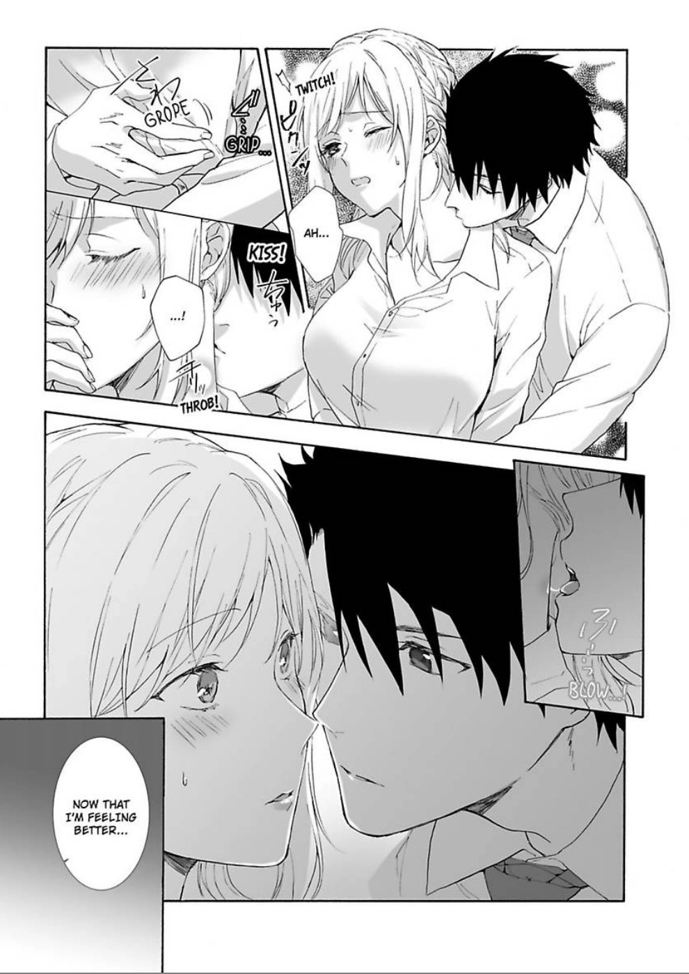 Saikai Shita Oshiego wa Watashi ga Shiranai Kao wo Suro Chapter 6 Page 17