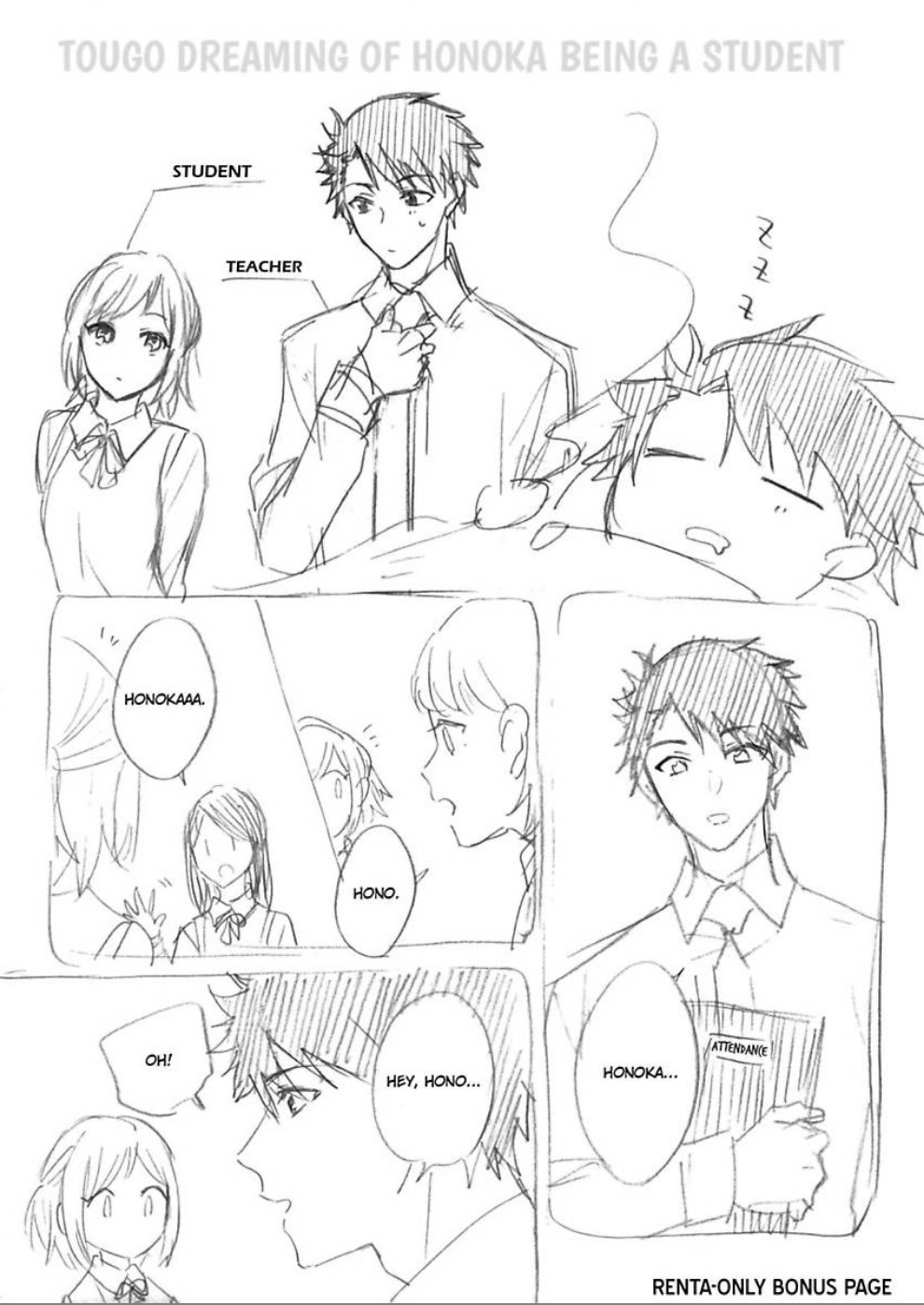 Saikai Shita Oshiego wa Watashi ga Shiranai Kao wo Suro Chapter 6 Page 30