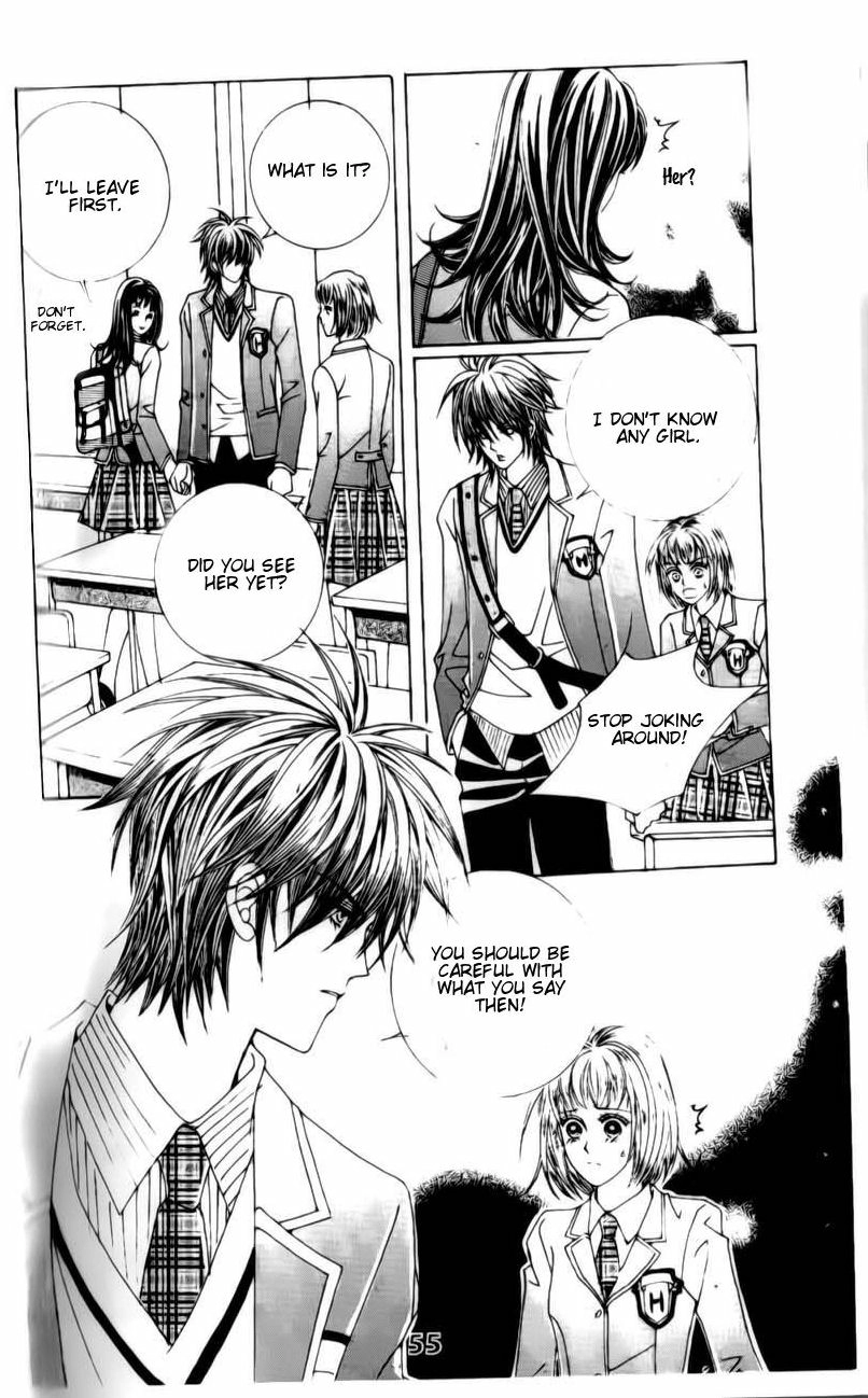A Tackle On My Life Chapter 32 Page 3