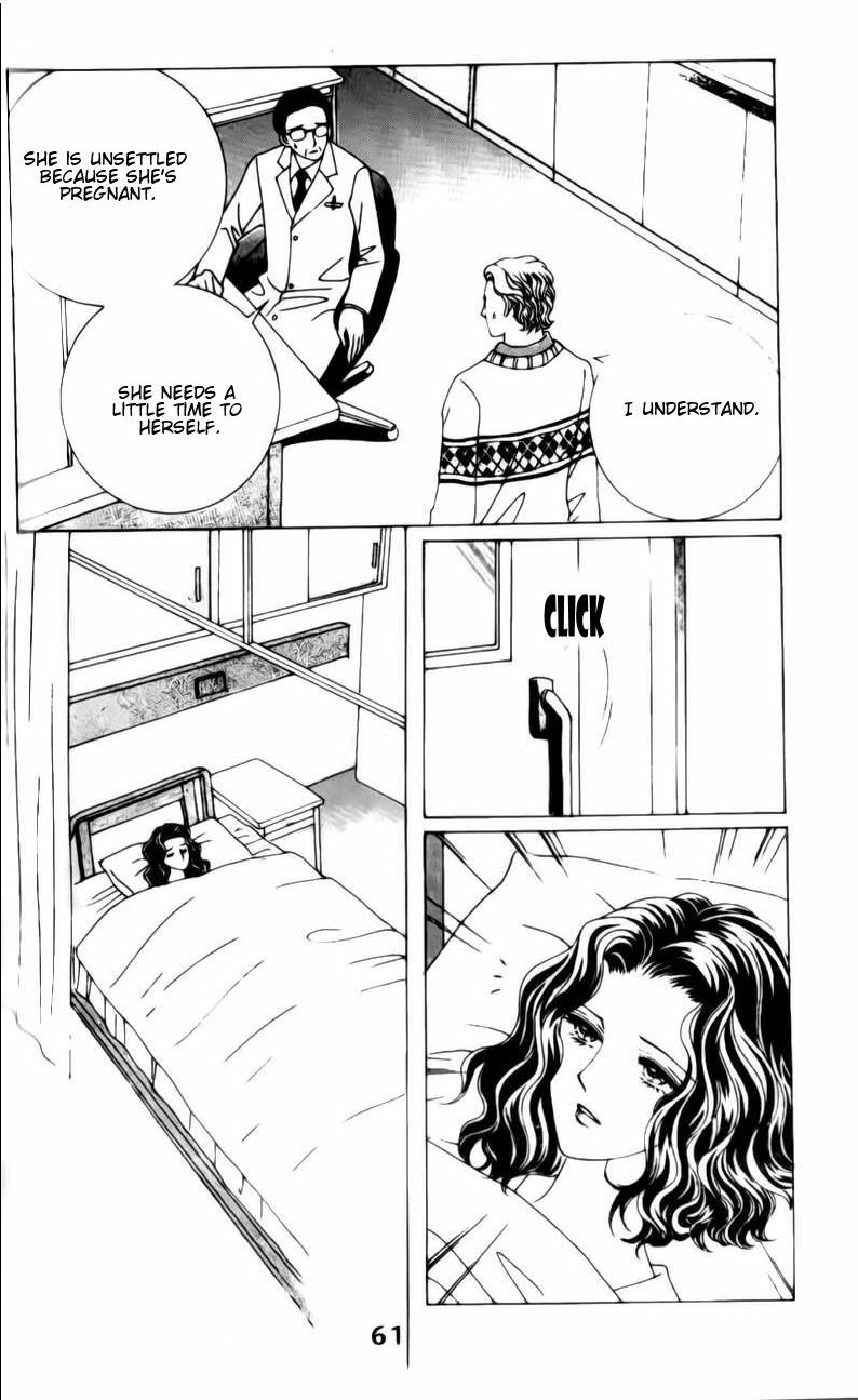 A Tackle On My Life Chapter 32 Page 9
