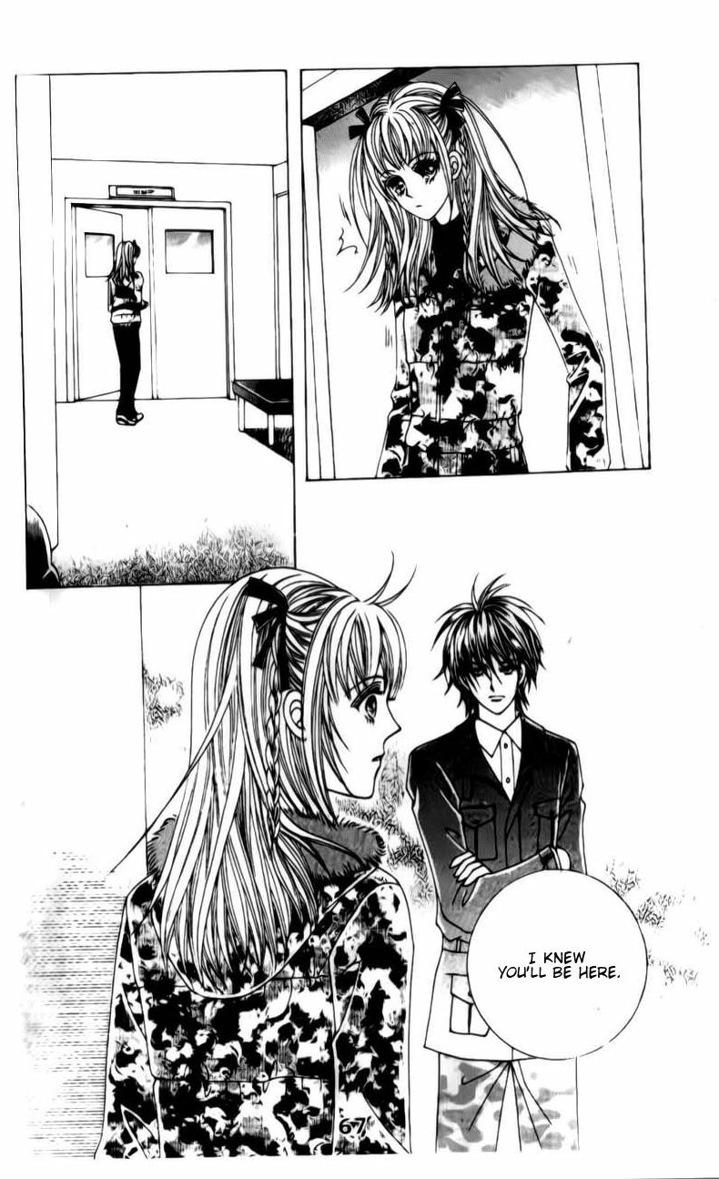 A Tackle On My Life Chapter 32 Page 15