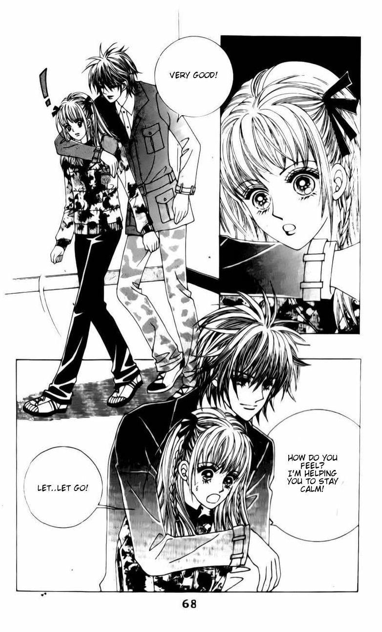 A Tackle On My Life Chapter 32 Page 16