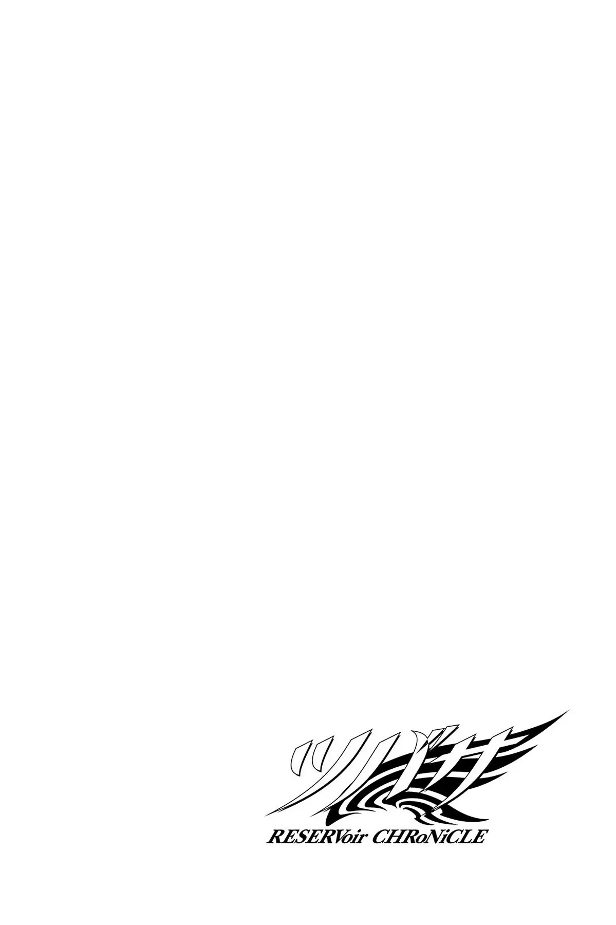 Tsubasa Reservoir Chronicles Chapter 81 Page 19