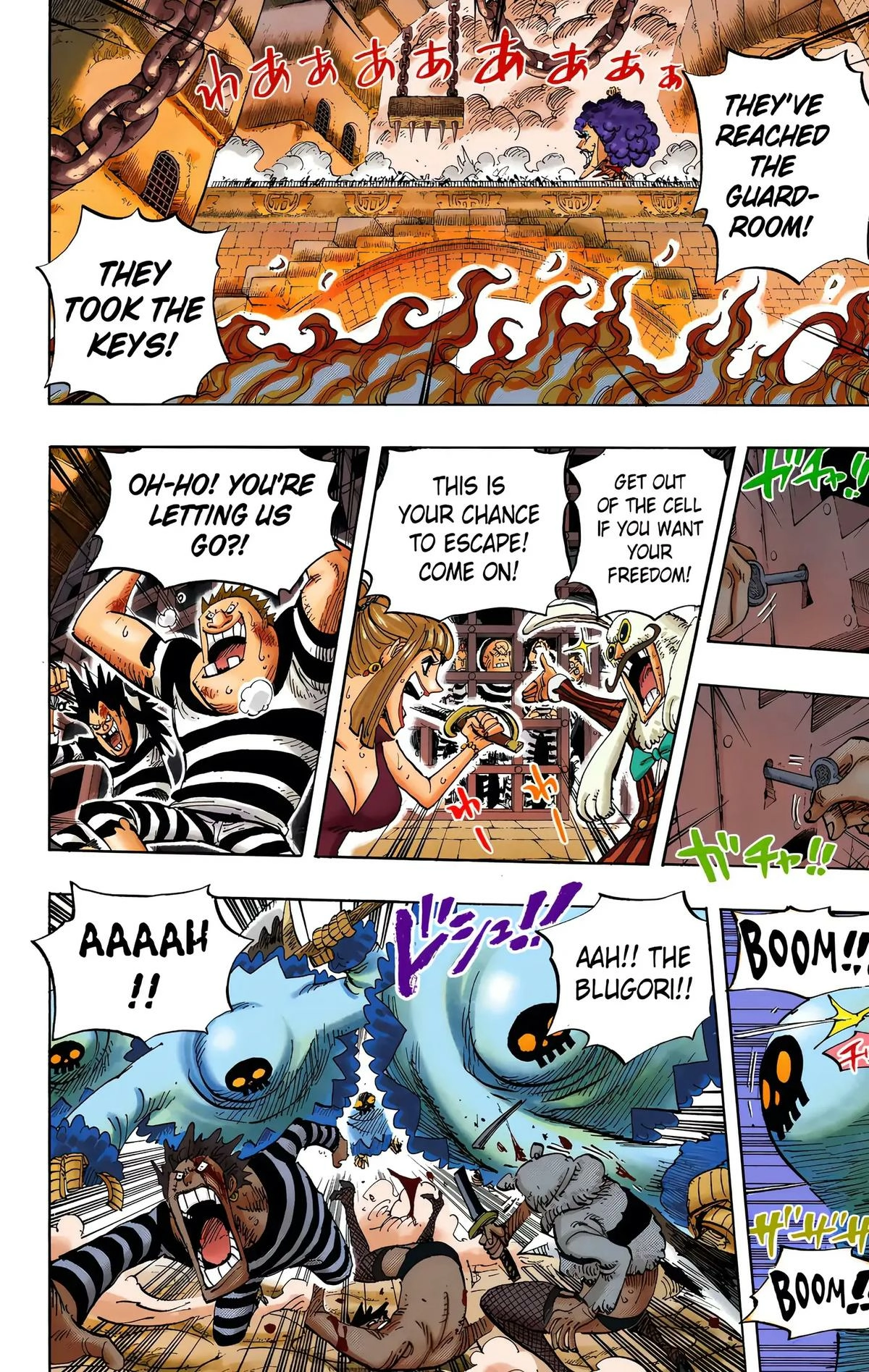 One Piece (Official Colored) Chapter 542 Page 17
