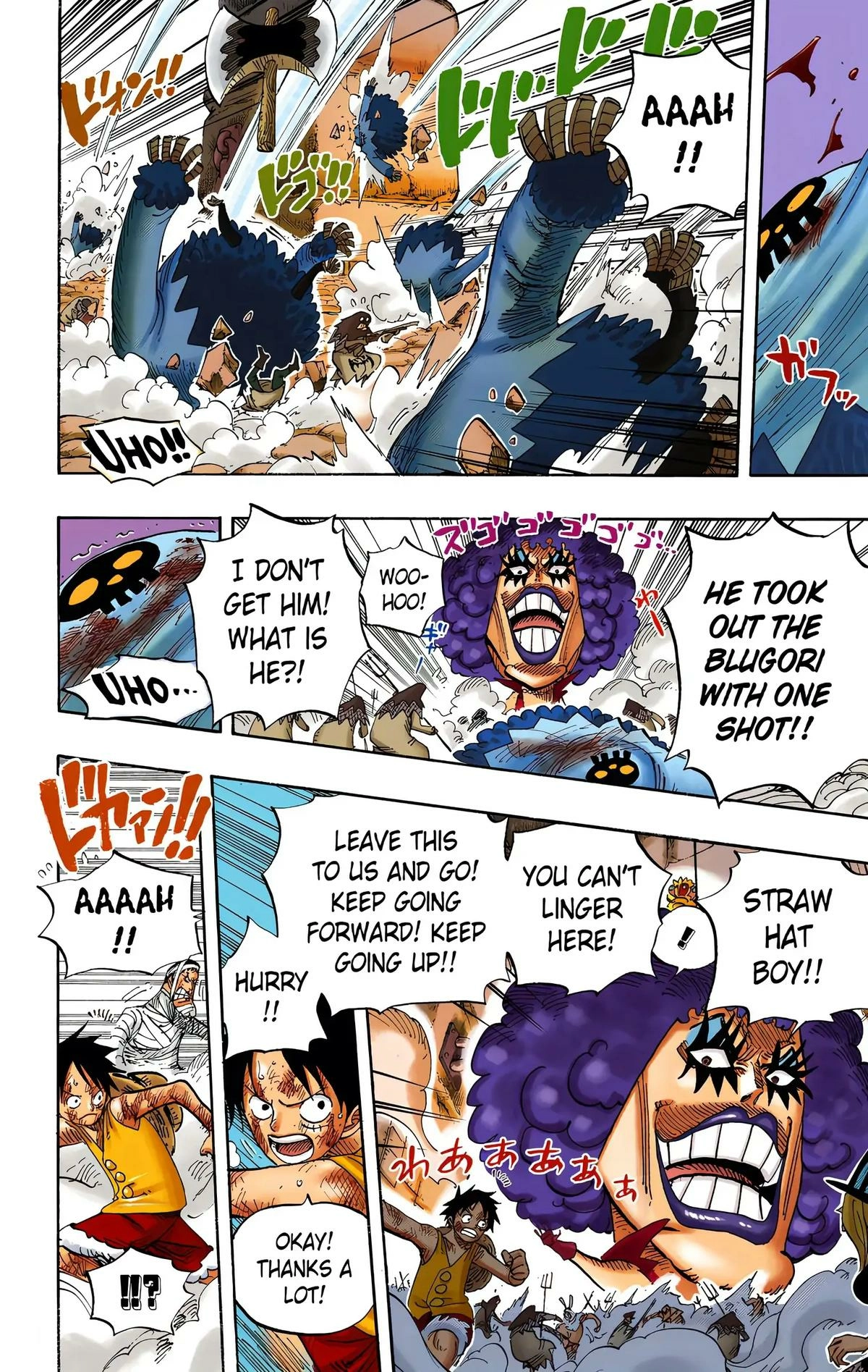 One Piece (Official Colored) Chapter 542 Page 19