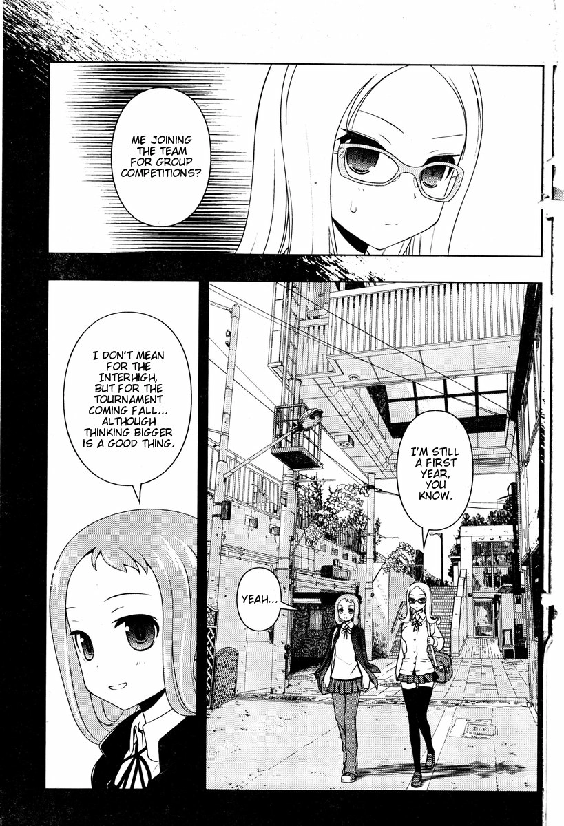 Saki Chapter 83 Page 7