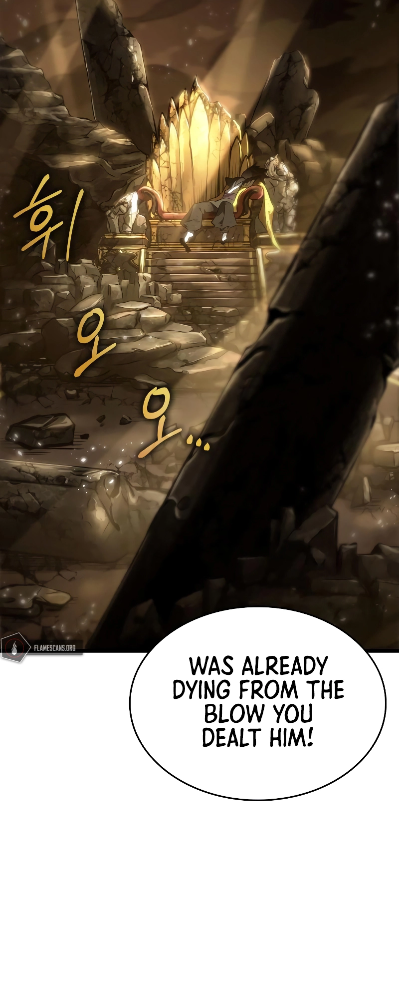 The World After The End Chapter 57 Page 7