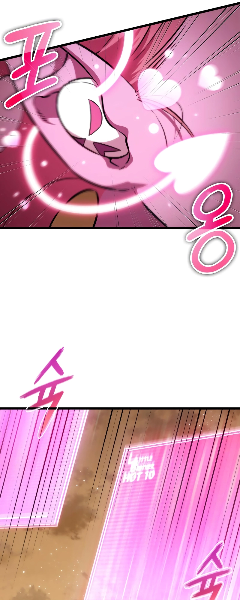 The World After The End Chapter 57 Page 16