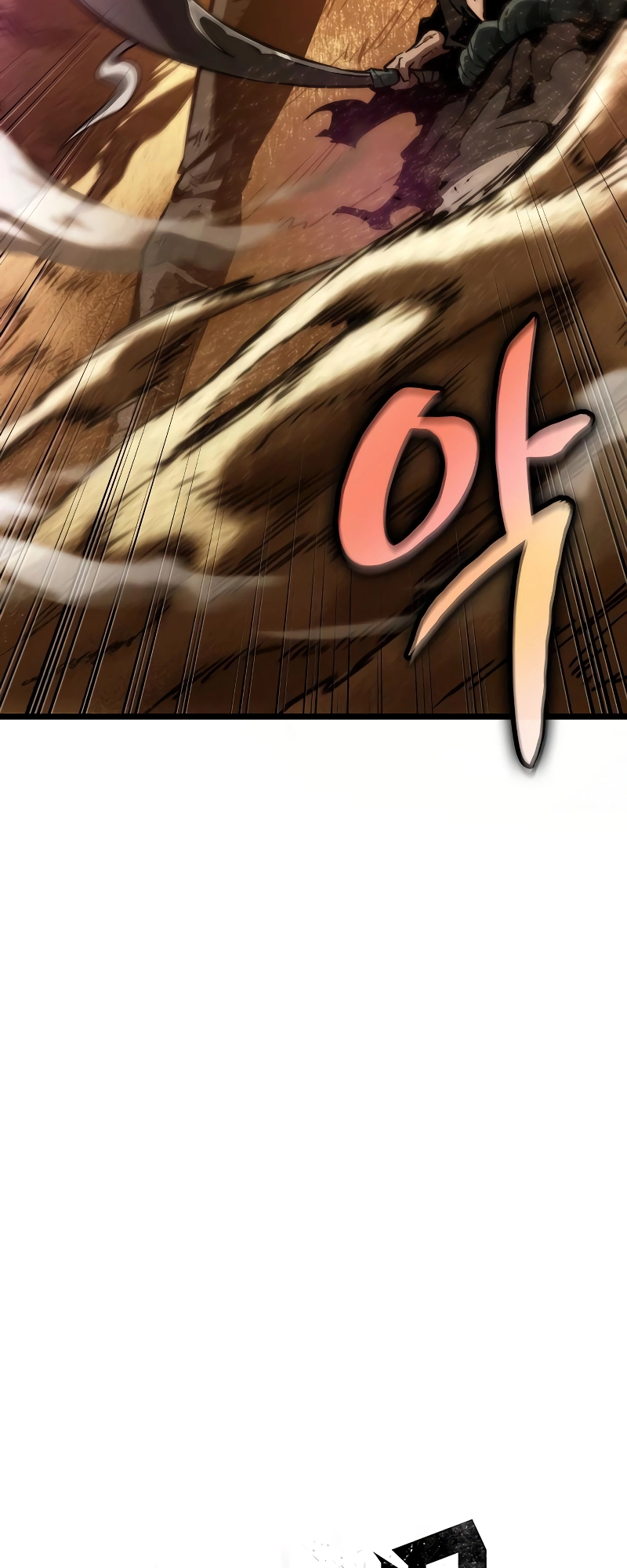 The World After The End Chapter 57 Page 23