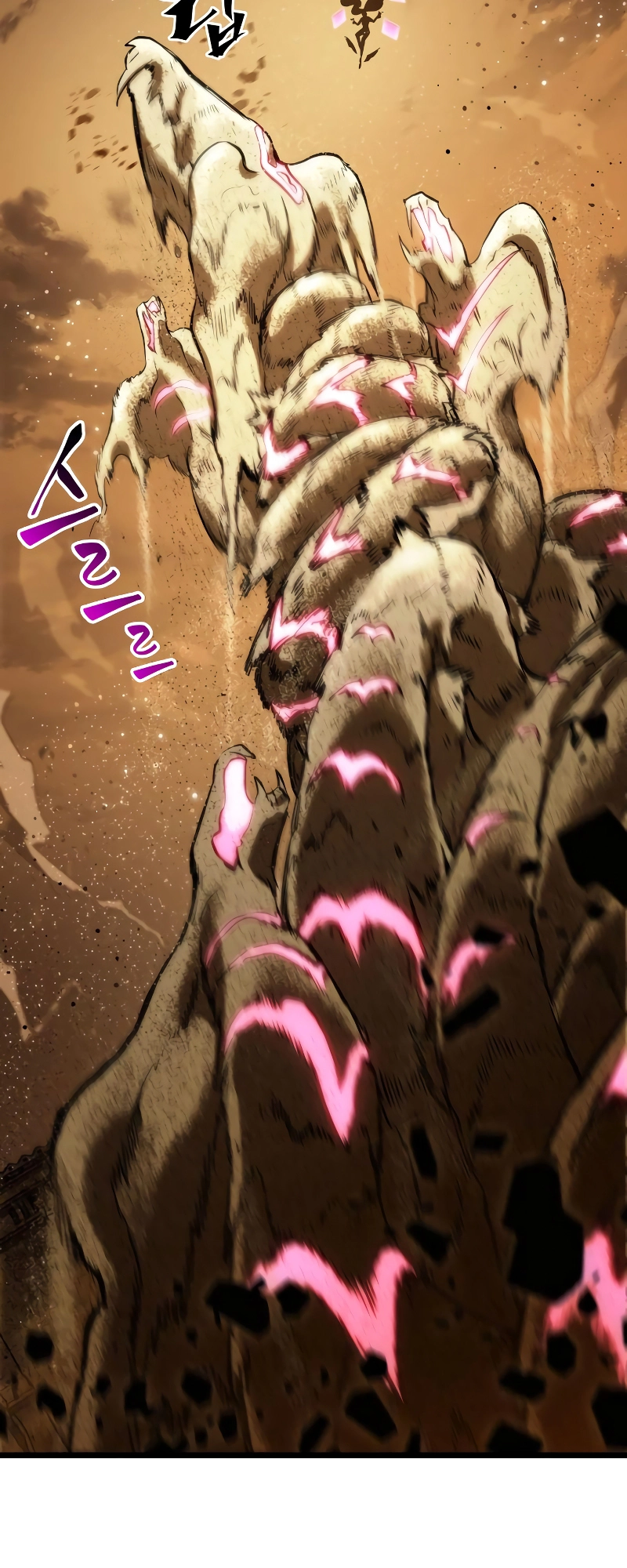 The World After The End Chapter 57 Page 38