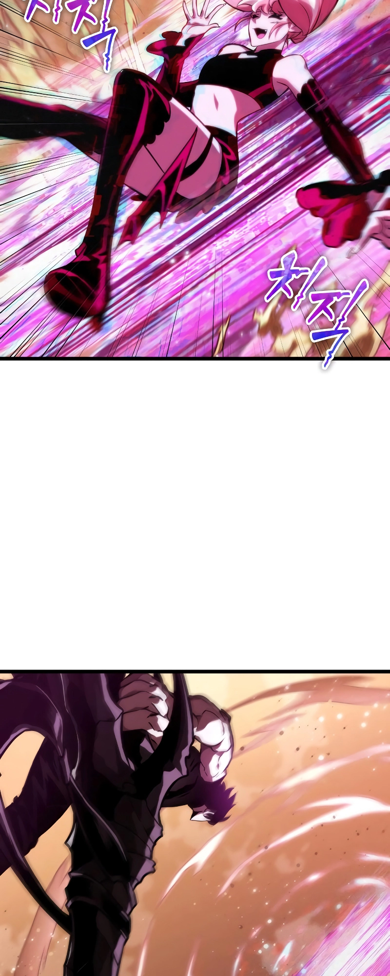 The World After The End Chapter 57 Page 53