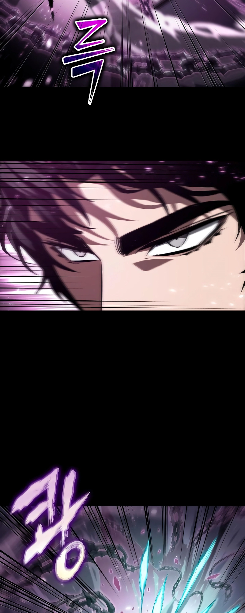 The World After The End Chapter 57 Page 66