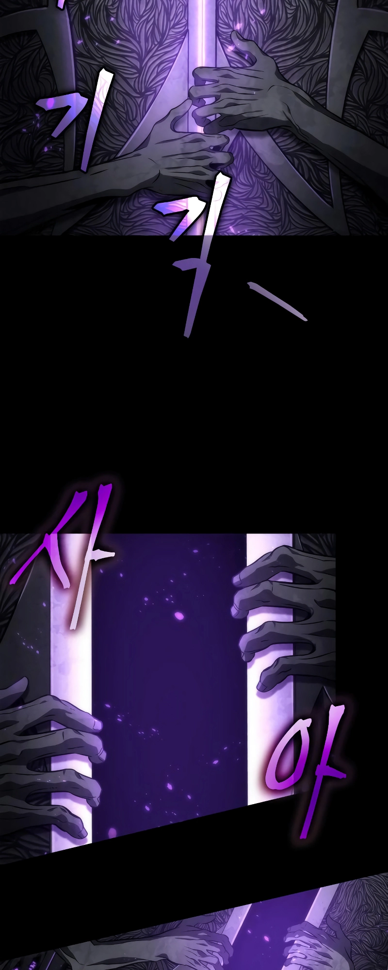 The World After The End Chapter 57 Page 74