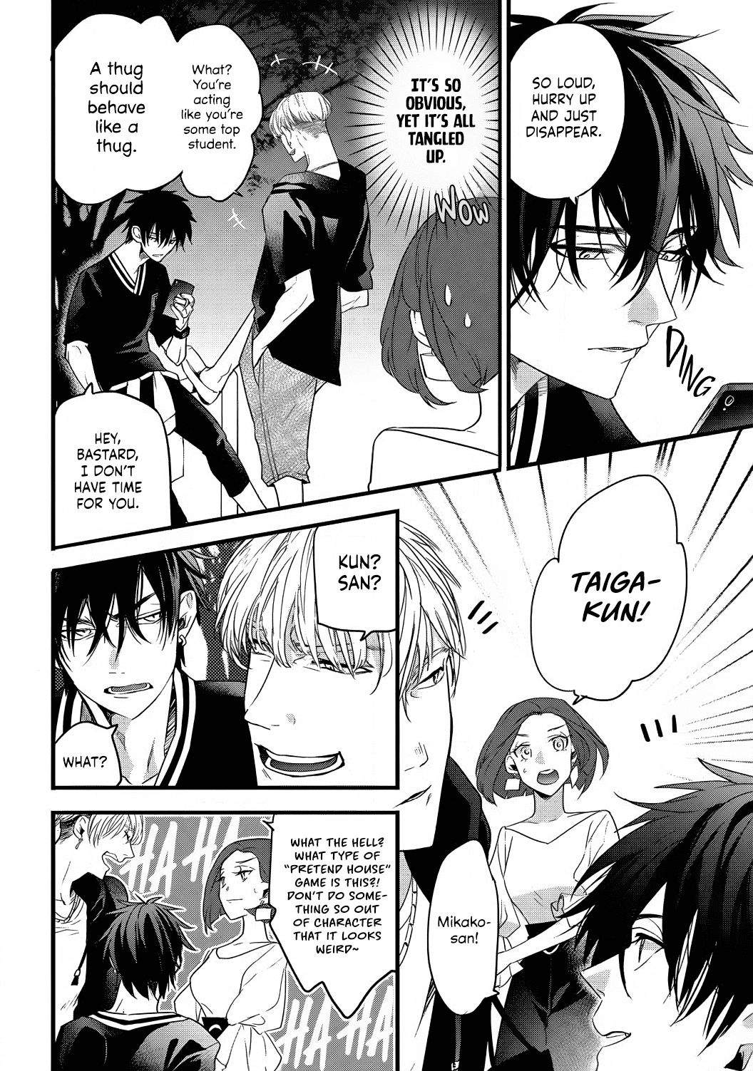 Jumpaku Dress ni Akaiito Kiss kara Hajimaru Dekiaikon Chapter 4 Page 34