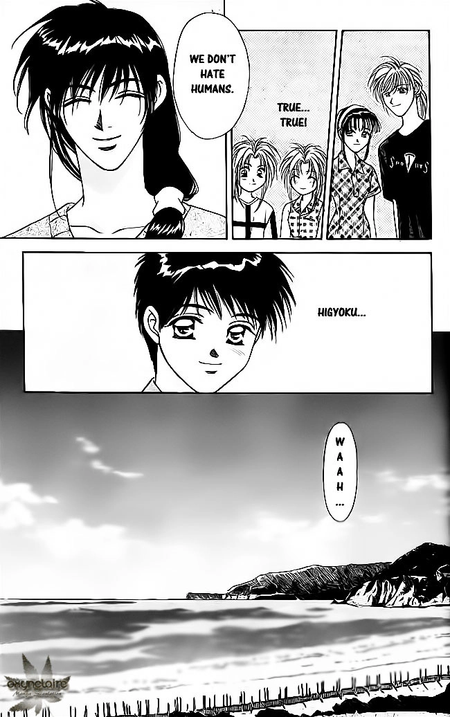 Tsuki no Umareru Yoru Chapter 16 Page 10
