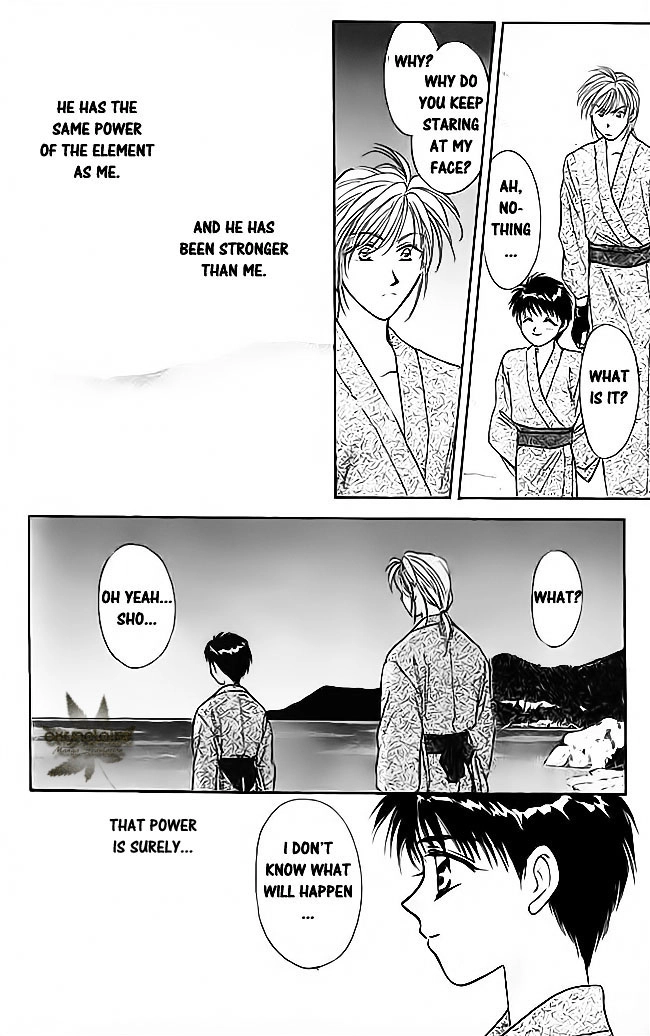 Tsuki no Umareru Yoru Chapter 16 Page 21
