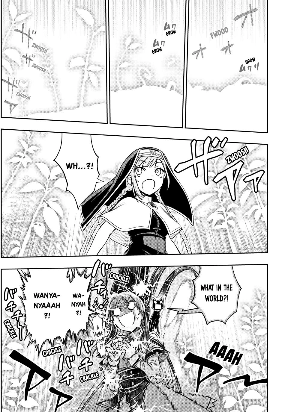 I Got My Wish and Reincarnated as the Villainess (Last Boss)! Chapter 88 Page 13