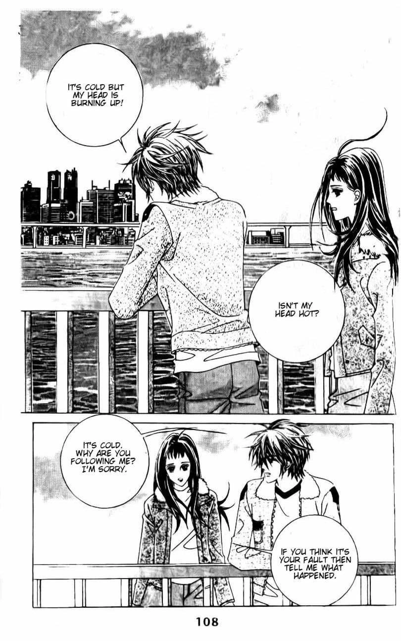 A Tackle On My Life Chapter 38 Page 14