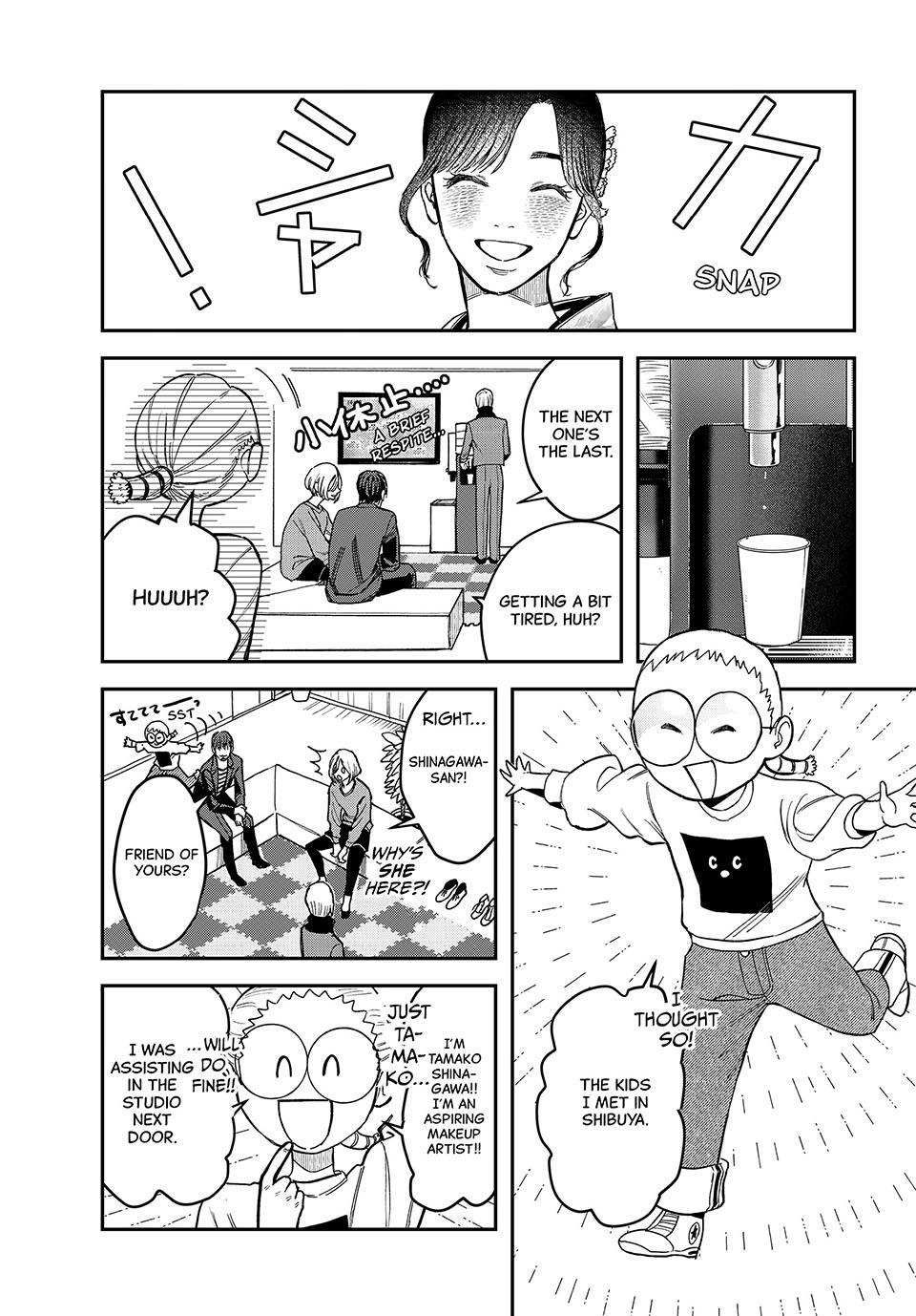 Bless Chapter 21 Page 9