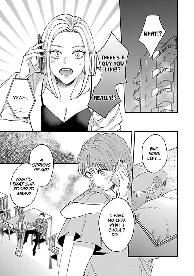 Last Order wa Ojou-san de Dekiai Jouren Kyaku ni Kyuuai saretemasu Chapter 2 Page 3
