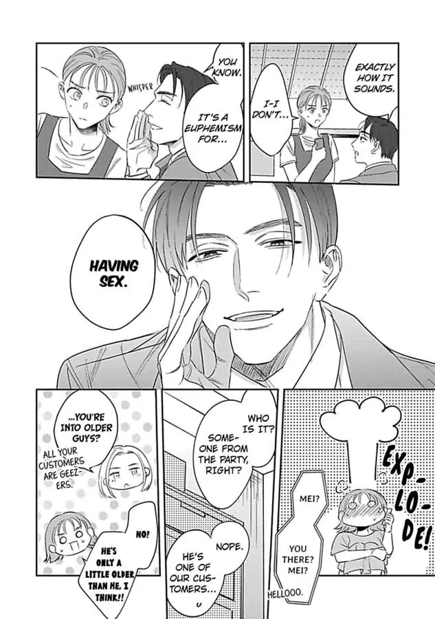 Last Order wa Ojou-san de Dekiai Jouren Kyaku ni Kyuuai saretemasu Chapter 2 Page 4
