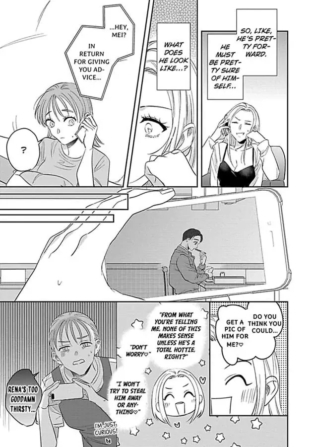 Last Order wa Ojou-san de Dekiai Jouren Kyaku ni Kyuuai saretemasu Chapter 2 Page 7