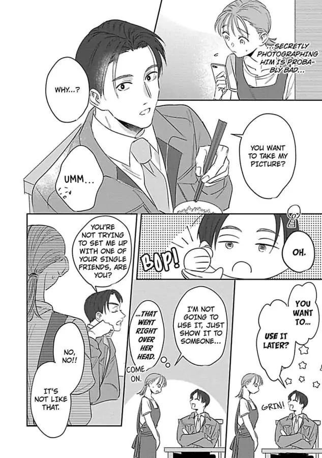 Last Order wa Ojou-san de Dekiai Jouren Kyaku ni Kyuuai saretemasu Chapter 2 Page 8