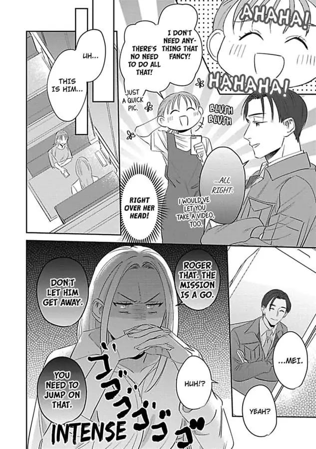 Last Order wa Ojou-san de Dekiai Jouren Kyaku ni Kyuuai saretemasu Chapter 2 Page 10