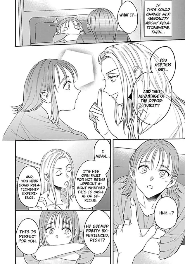 Last Order wa Ojou-san de Dekiai Jouren Kyaku ni Kyuuai saretemasu Chapter 2 Page 12