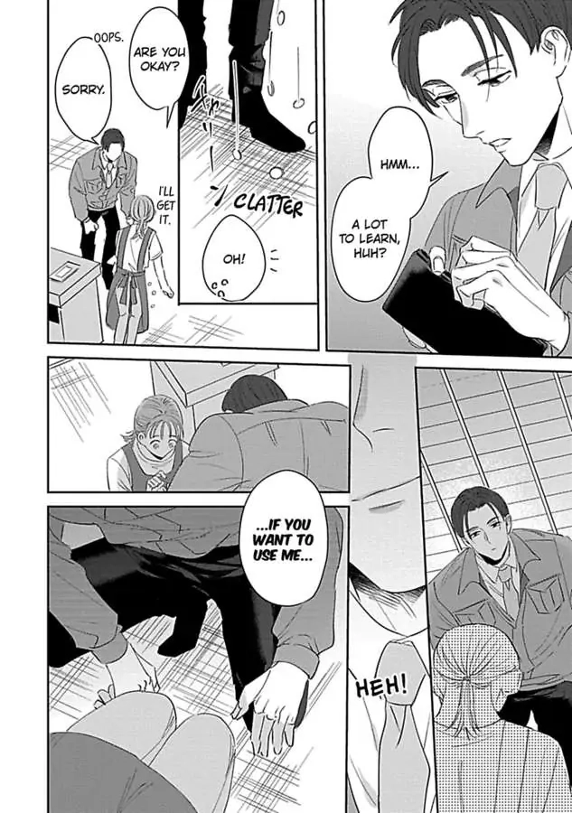 Last Order wa Ojou-san de Dekiai Jouren Kyaku ni Kyuuai saretemasu Chapter 2 Page 16